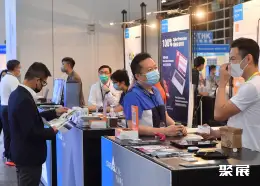 香港电子组件展展会现场(现场盛况)3