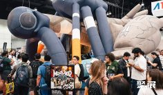 2026洛杉矶动漫展(ANIME EXPO)展位价格与展位申请