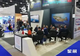 土耳其渔业展现场图片3