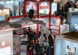 巴塞罗那美容展现场图片6