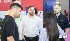 广州乳业展(ADE)2026观展指南:时间地点/门票