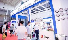 2025深圳照明展时间地点