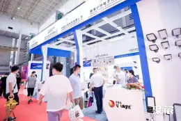 深圳国际照明展展会现场(现场盛况)5