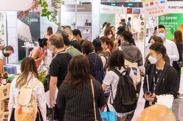 香港有机食品展2026展位费与展位图