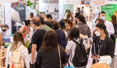 香港有机食品展2026展位费与展位图