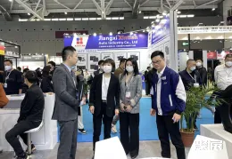 义乌汽配展现场图片3