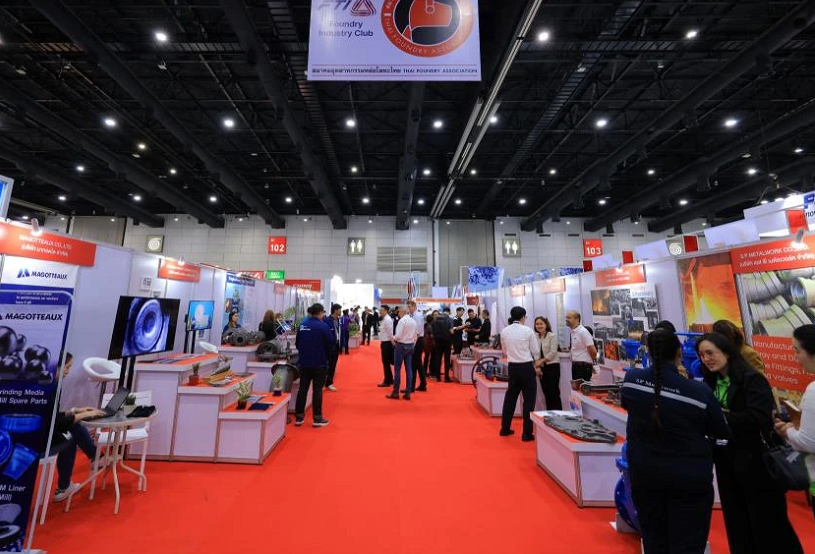 2027泰国铸造展时间及地点