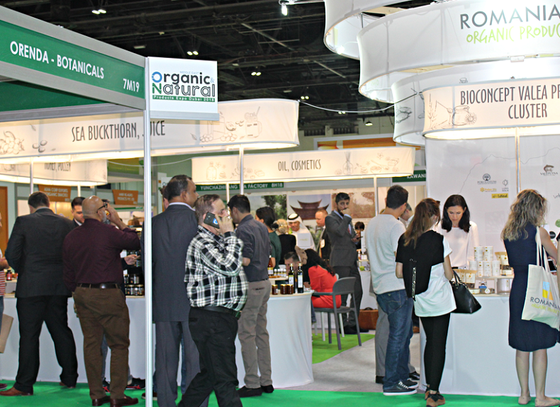 2025迪拜咖啡展参展攻略(时间+地点+门票怎么买?)