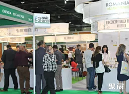 迪拜咖啡展现场图片2