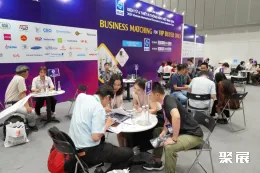 越南电子展现场图片8