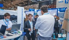 2027法国水展时间表及地点