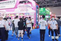 私域团长大会展会现场(现场盛况)1