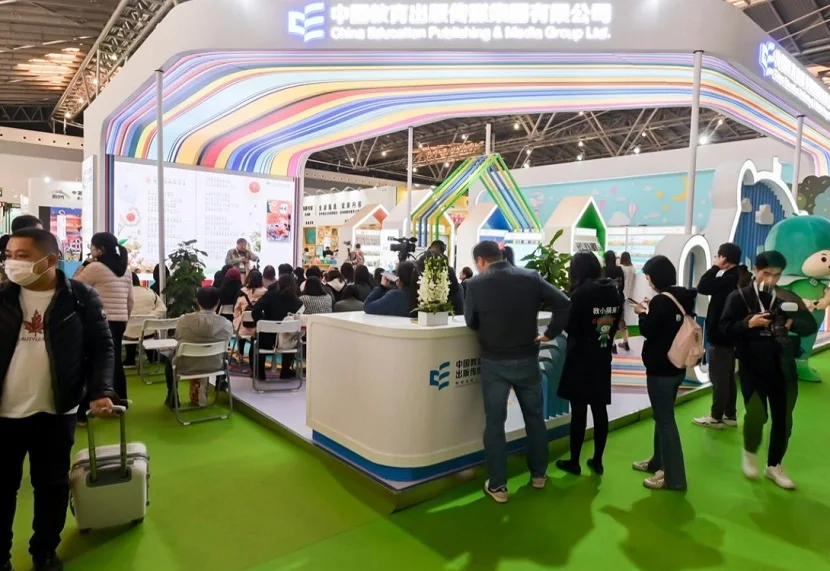 2024上海童书展展位价格与展位申请