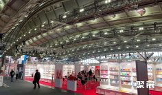 2026德国书展参展攻略(时间地点+门票多少钱?)