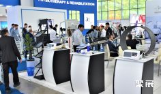 哈萨克斯坦医疗展(KIHE)2026会刊怎么获取?