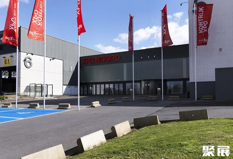 比利时科特赖克会展中心