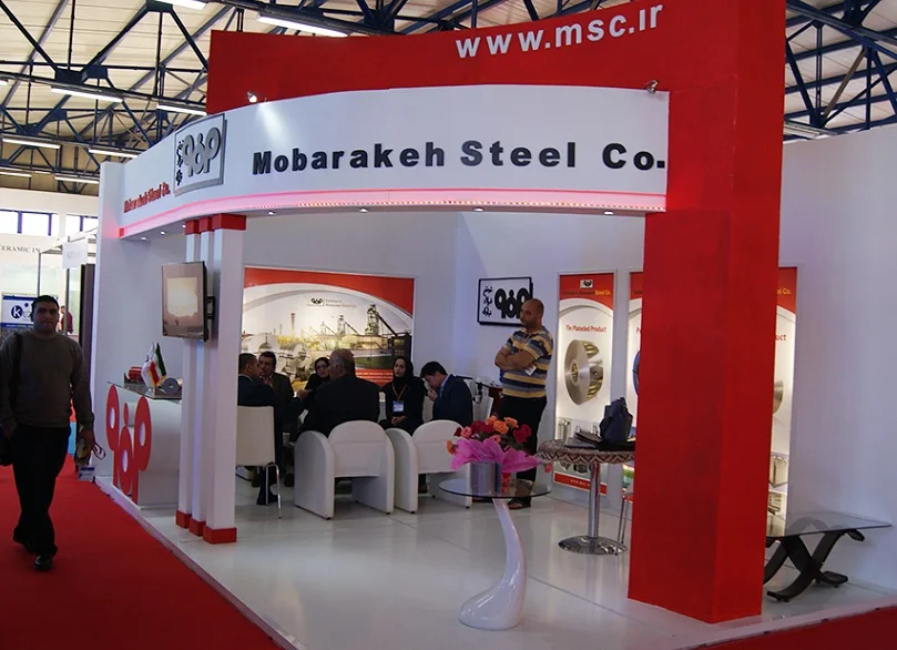 2026摩洛哥酒店用品展展位费与展位申请