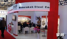 2026摩洛哥酒店用品展展位费与展位申请