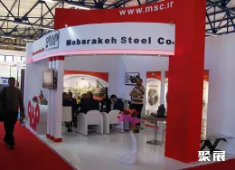 摩洛哥酒店展展会现场(现场盛况)2