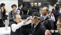 日本电子设备展2025门票如何购买