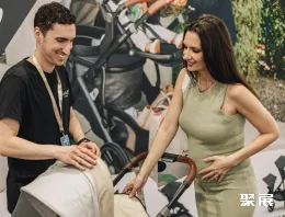 悉尼孕婴童展展会现场(现场盛况)5