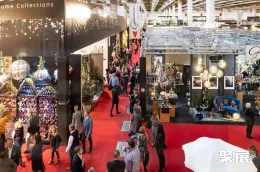 德国礼品展现场图片1