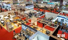 2026越南家居用品展参展攻略(时间+地点+观众预约)