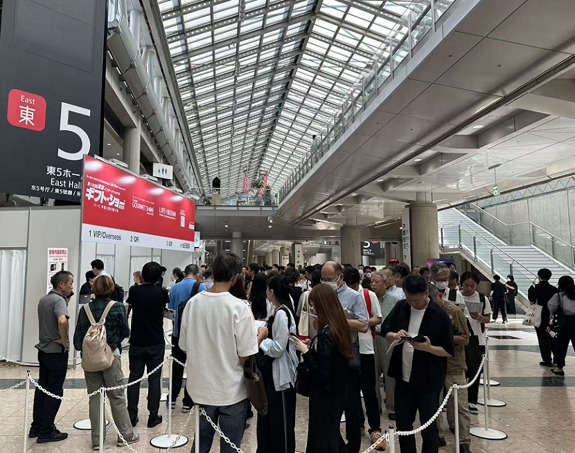 秋季东京礼品展展会现场(现场盛况)2