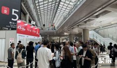 2026秋季东京礼品展参展攻略(时间+地点+观众预约)