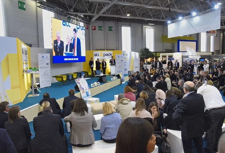 法国印刷包装展2026展商名录与会刊