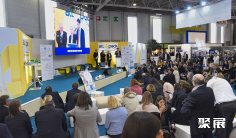 法国印刷包装展2026展商名录与会刊