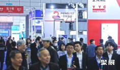 2025合肥机床展展位费与展位图