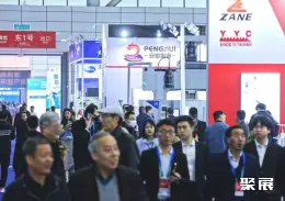 合肥国际机床展展会现场(现场盛况)2