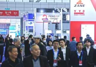 2025合肥机床展展位费与展位图