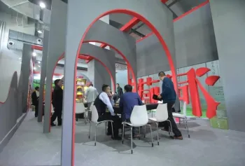 福建武夷山茶博会2024展位图与展位申请