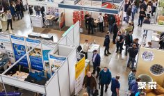 2026叶卡捷琳堡建材展时间表及地点