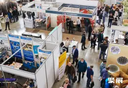 叶卡捷琳堡建材展展会现场(现场盛况)1