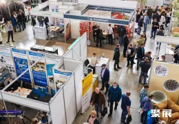 叶卡捷琳堡建材展展会现场(现场盛况)1