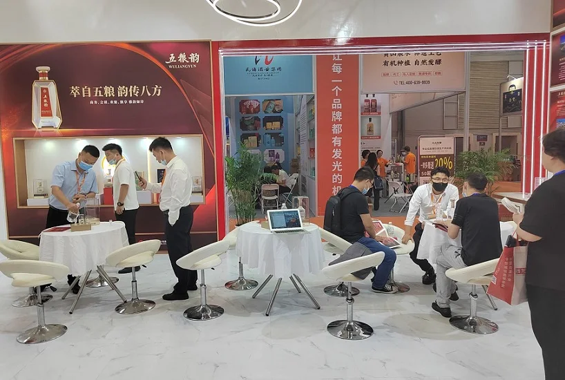 2026年济南餐饮展(ACE)门票如何申请？多少钱？