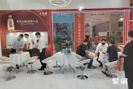 山东餐饮展展会现场(现场盛况)8