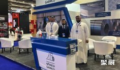 埃及门窗展2025展商名录会刊