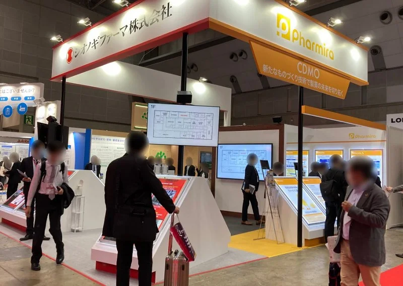 CPHI日本制药原料展2026展位费与展位预订