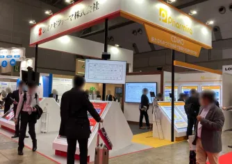 CPHI日本原料药展(CPhI Japan)2026展商名单