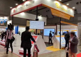 日本东京制药原料展览会2027有哪些参展商？参展商名单大全