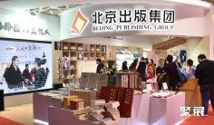 2026年北京书展门票哪里买,购买途径?