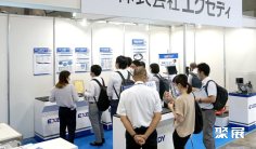 2026日本电机展时间表及地点