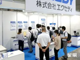 东京电机展展会现场(现场盛况)5