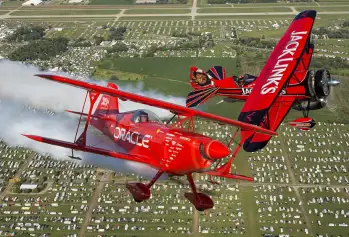 2026美国航空展(EAA AirVenture)会刊如何获取?