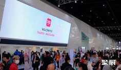THAIFEX2026泰国曼谷亚洲食品饮料展5月26-30日举办,展位、门票、会刊申请