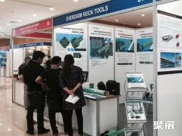 越南工程机械展现场图片4